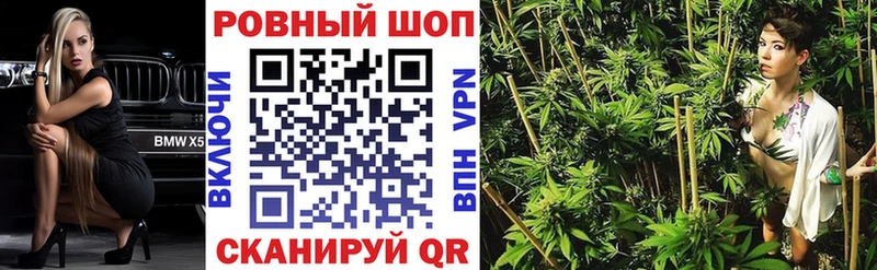 Продажа наркотиков Сердобск COCAIN  Псилоцибиновые грибы  Мефедрон  Гашиш  Амфетамин  Канабис  А ПВП 