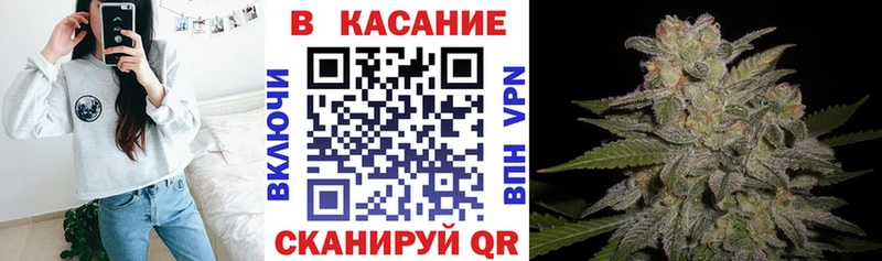 Бутират Сердобск