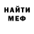 Метадон methadone Maria Ludkova