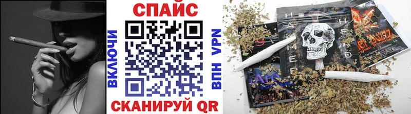 как найти закладки  Сердобск  Бутират 1.4BDO 
