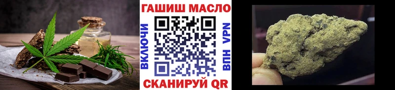 Cannafood марихуана  Сердобск 