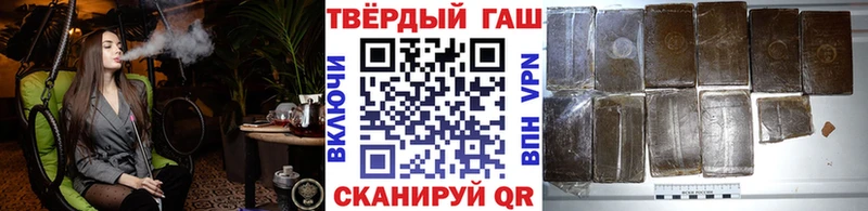 цены наркотик  это как зайти  ГАШ убойный  Сердобск 