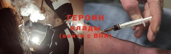 тгк Тайга