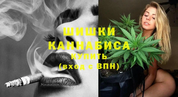 таблы Белоозёрский