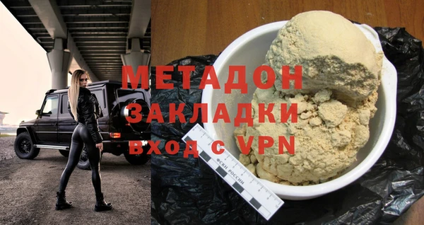 таблы Белоозёрский