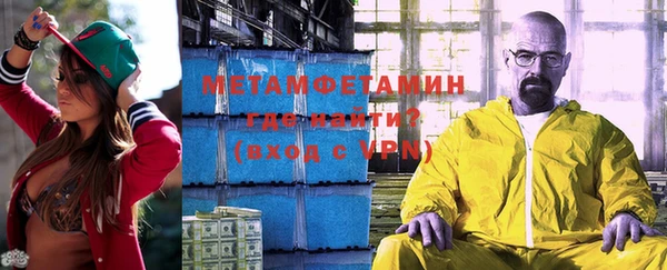 таблы Белоозёрский