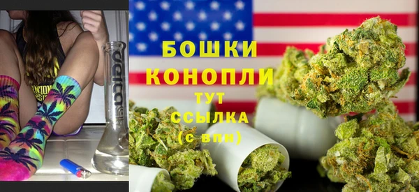 винт Беломорск