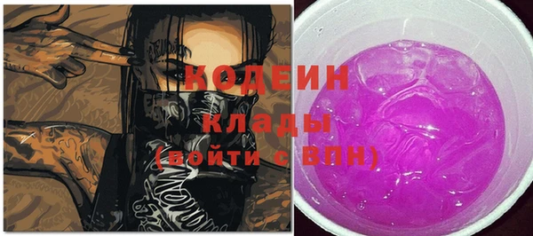 таблы Белоозёрский