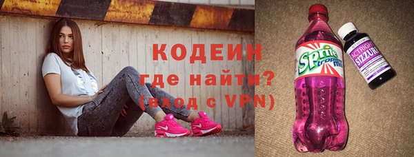 кокс Богданович