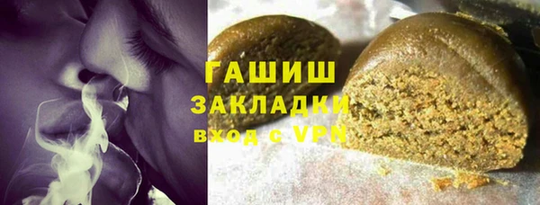 кокс Сясьстрой
