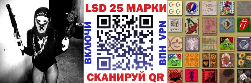 наркота  Сердобск  Марки N-bome 1,8мг 