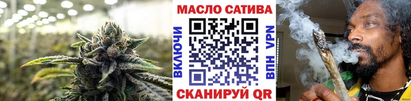 ТГК концентрат  Сердобск 