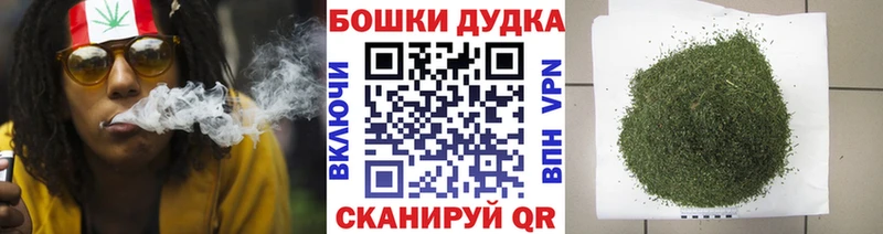 Каннабис White Widow Сердобск